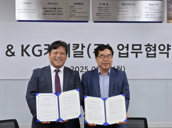 뉴스 썸네일