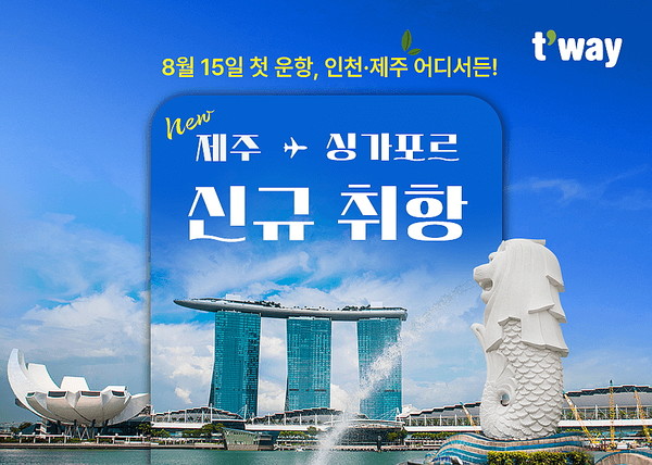 뉴스 썸네일