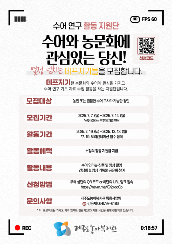 뉴스 썸네일