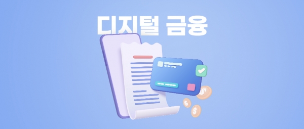 뉴스 썸네일