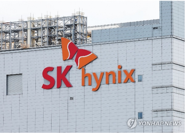 뉴스 썸네일