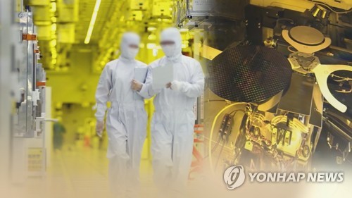 뉴스 썸네일