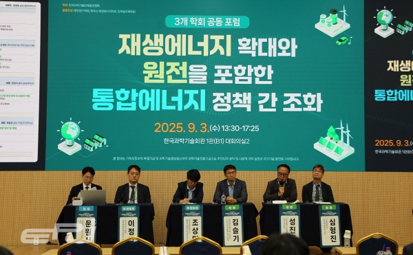 뉴스 썸네일