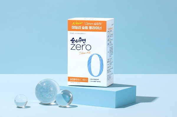 뉴스 썸네일