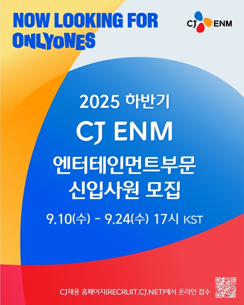 뉴스 썸네일