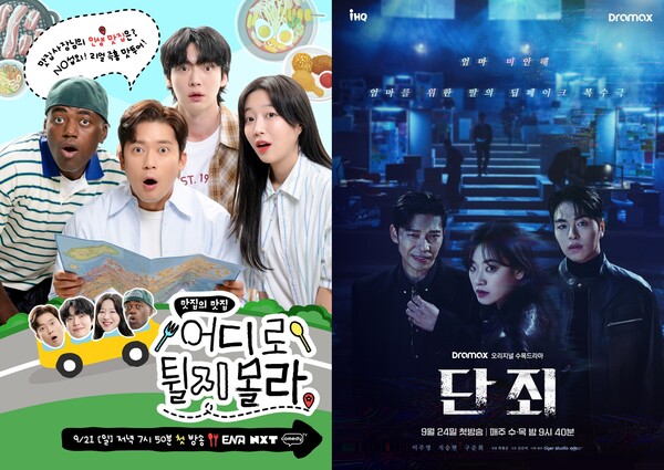 뉴스 썸네일