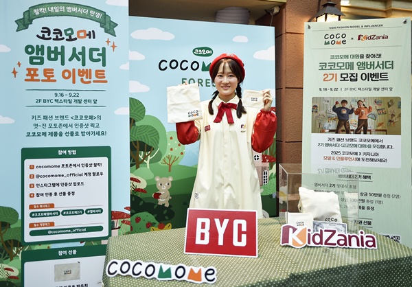 뉴스 썸네일