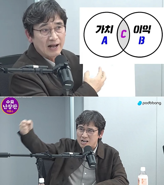 뉴스 썸네일