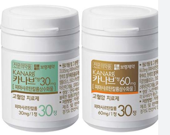 뉴스 썸네일