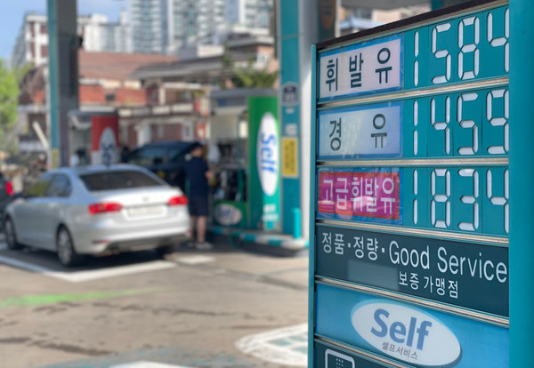 뉴스 썸네일