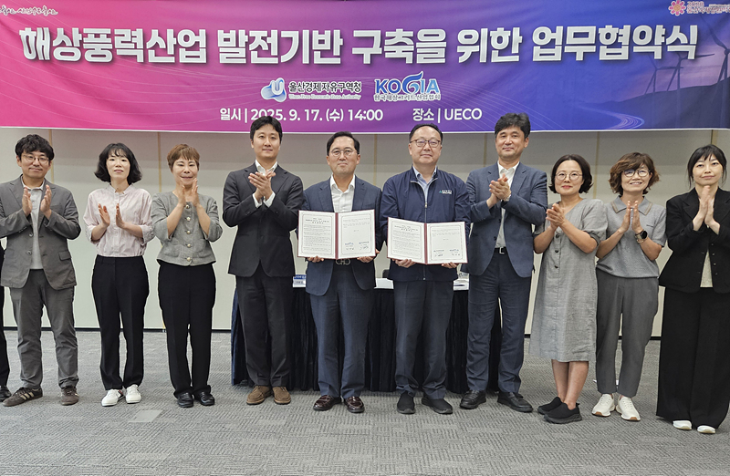 뉴스 썸네일