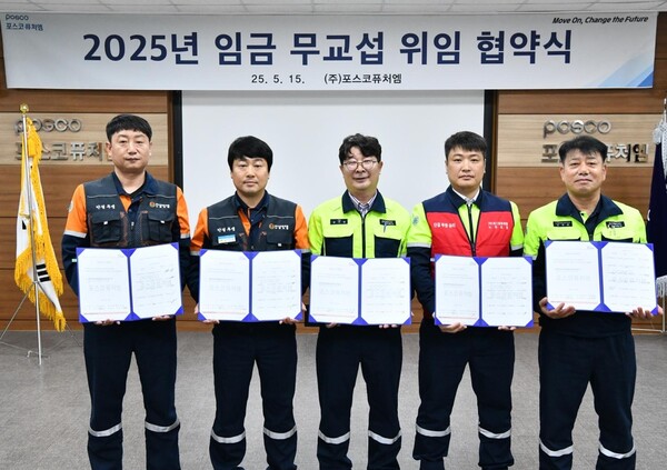뉴스 썸네일