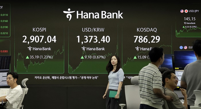 뉴스 썸네일