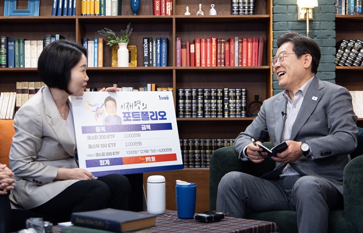 뉴스 썸네일