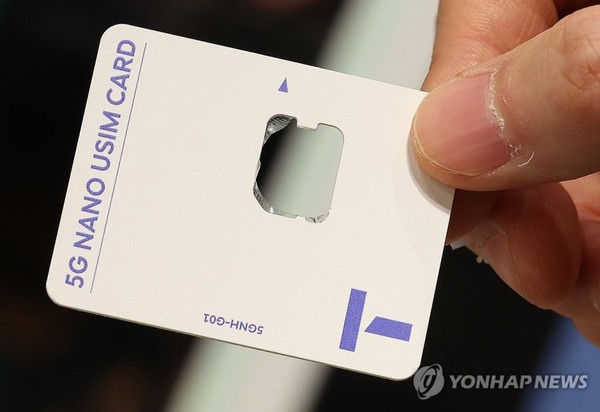 뉴스 썸네일