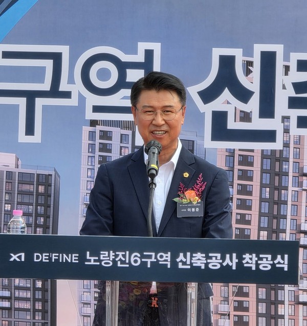 뉴스 썸네일