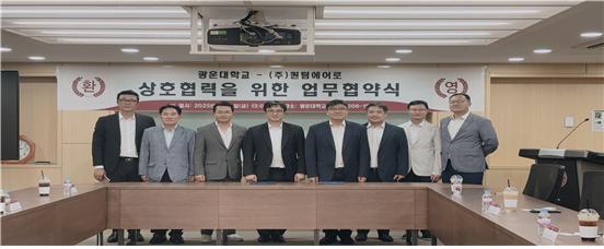 뉴스 썸네일