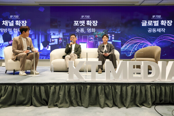 뉴스 썸네일