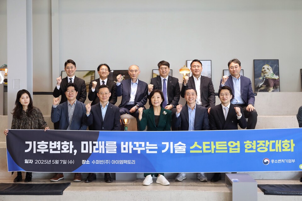 뉴스 썸네일