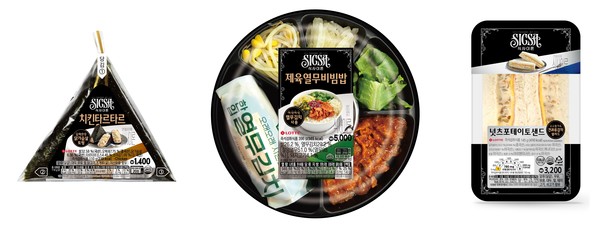 뉴스 썸네일