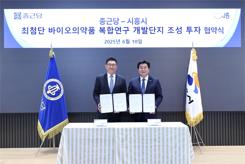 뉴스 썸네일