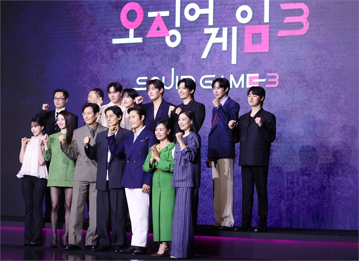 뉴스 썸네일