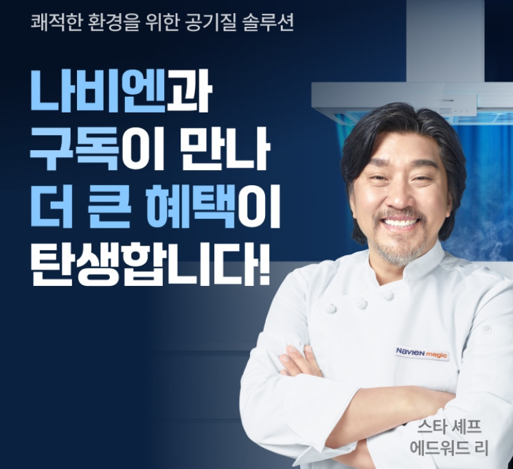 뉴스 썸네일