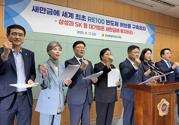 뉴스 썸네일