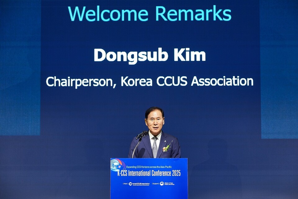 뉴스 썸네일
