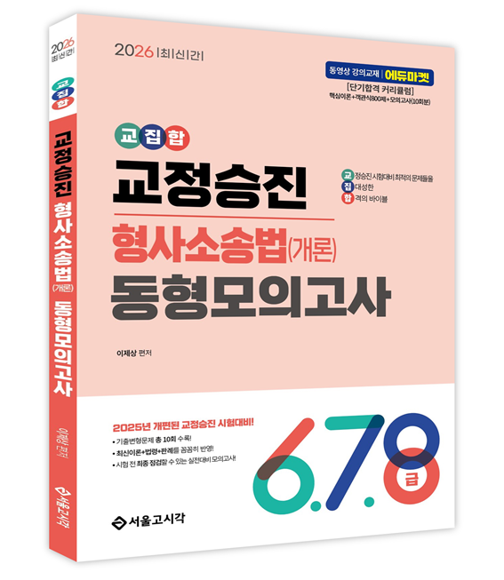 뉴스 썸네일