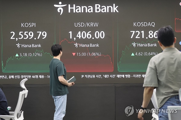 뉴스 썸네일