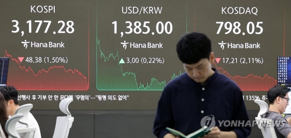 뉴스 썸네일