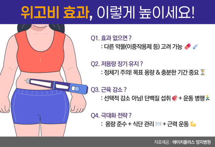 뉴스 썸네일