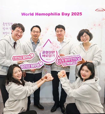뉴스 썸네일
