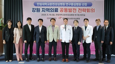 뉴스 썸네일