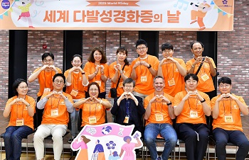뉴스 썸네일
