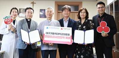 뉴스 썸네일