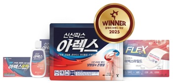 뉴스 썸네일