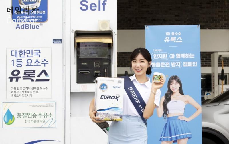 뉴스 썸네일