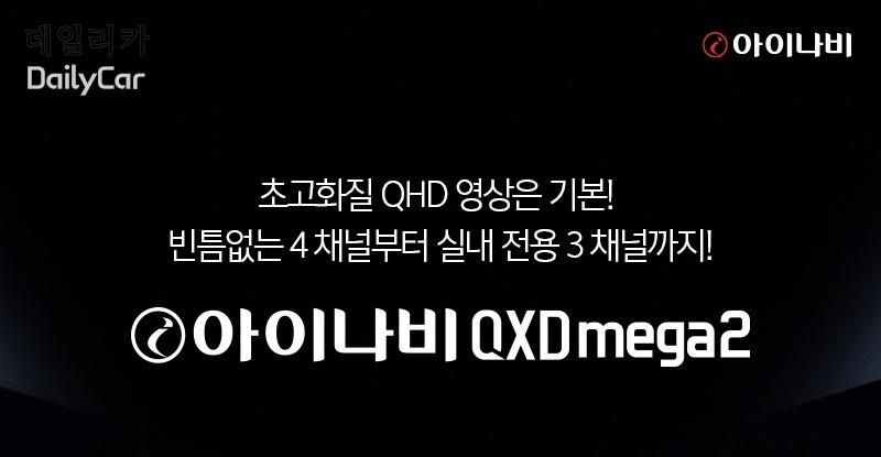 뉴스 썸네일