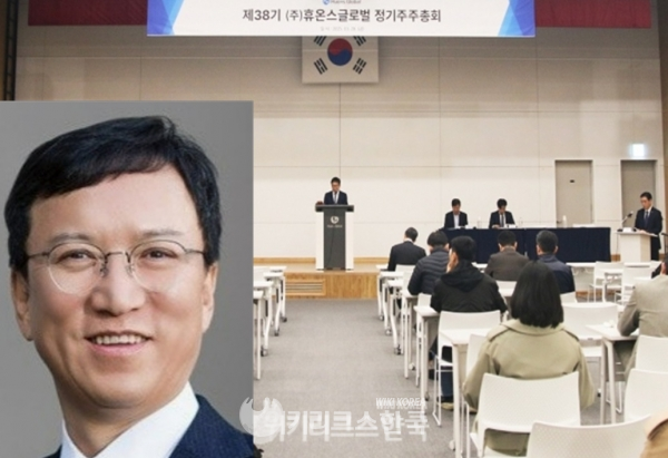 뉴스 썸네일