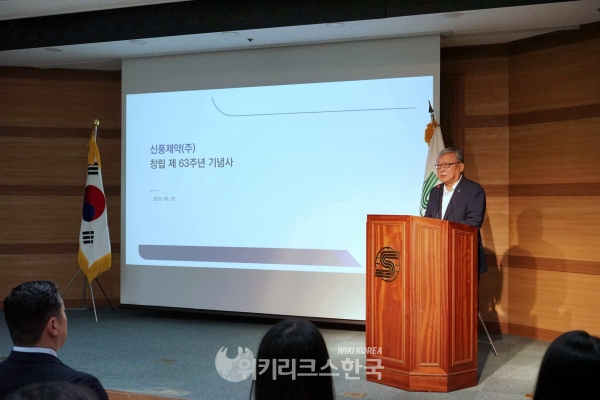뉴스 썸네일