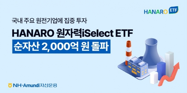 뉴스 썸네일