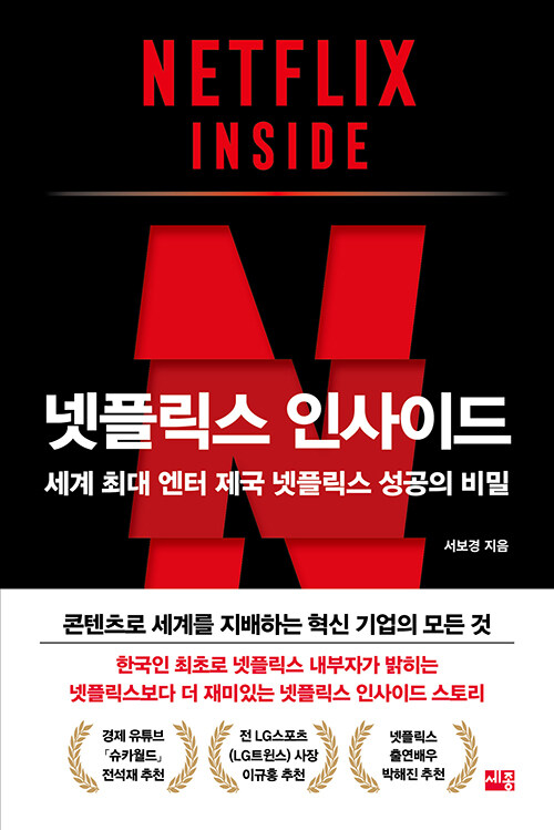 뉴스 썸네일