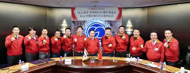 뉴스 썸네일