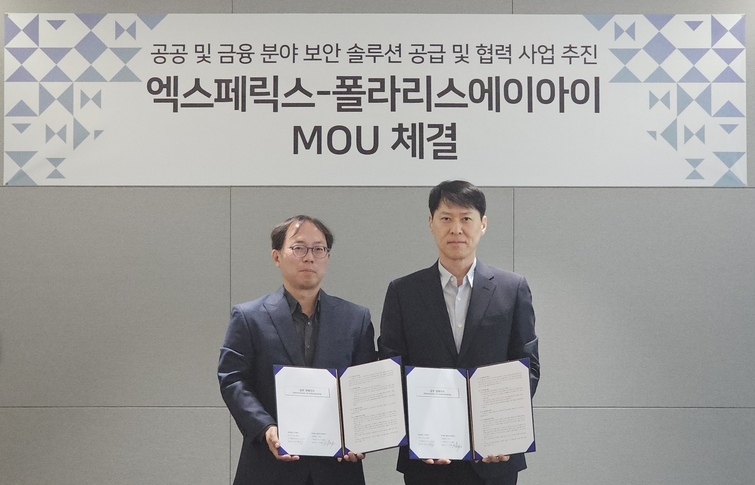 뉴스 썸네일