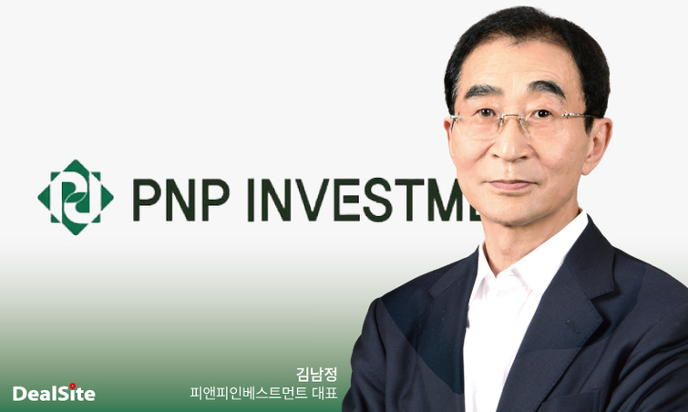 뉴스 썸네일