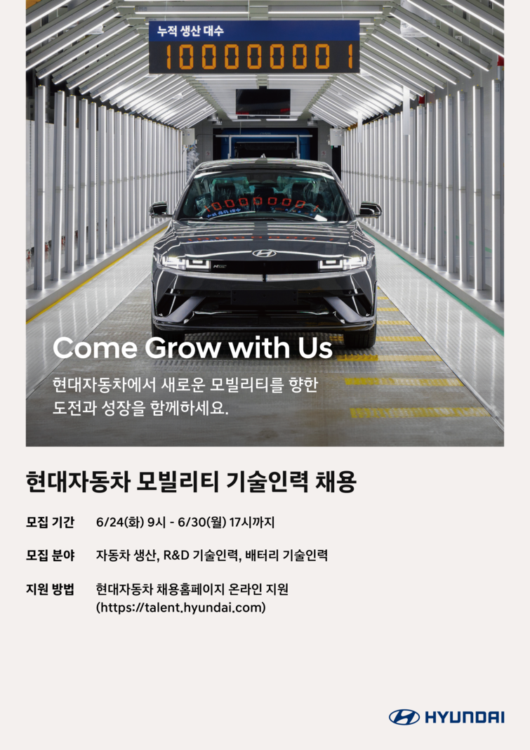 뉴스 썸네일