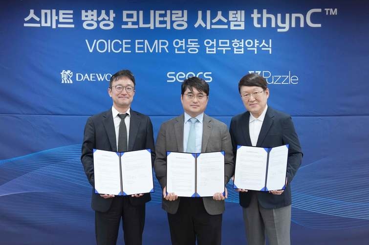 뉴스 썸네일