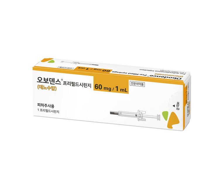 뉴스 썸네일